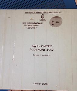 ORAN CIMETIERE DE THAMASHOUET (10)